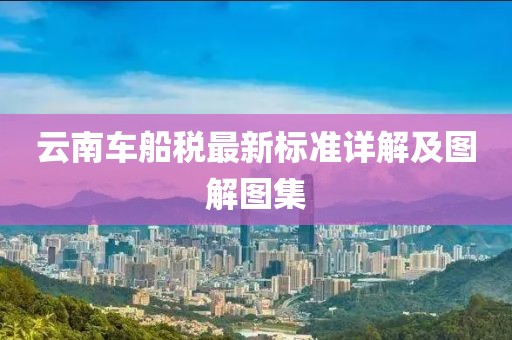 2024年12月 第39頁(yè)