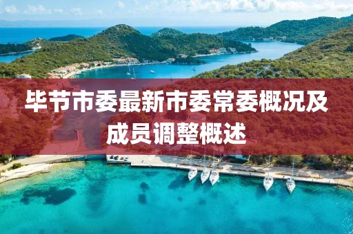 授之溫存 第20頁(yè)