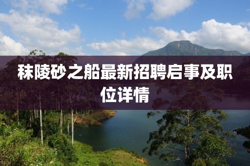 烈酒酌喉 第19頁(yè)