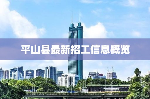 紫色蒲公英 第27頁(yè)