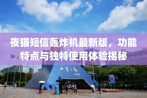 授之溫存 第19頁(yè)