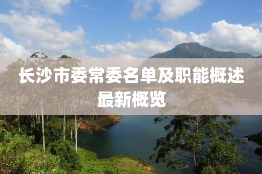 烈酒酌喉 第18頁(yè)