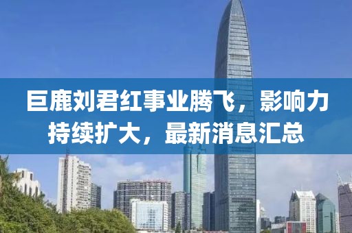 呆萌沒(méi)商量 第18頁(yè)