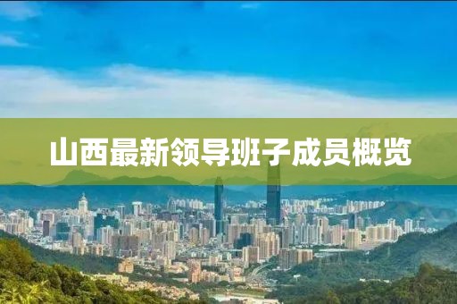 回眸最初 第19頁(yè)