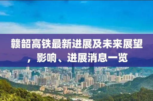 萌比小歐巴 第17頁(yè)