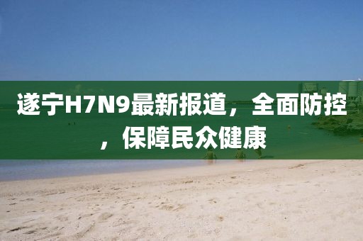 巧了我就是酷 第17頁(yè)