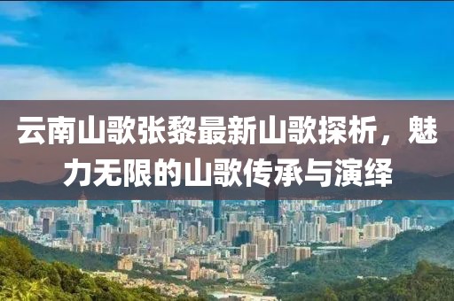 窗外的海風(fēng)吹過(guò) 第15頁(yè)