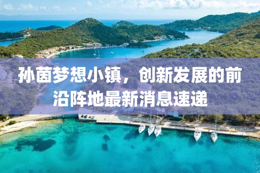 未見(jiàn)天晴 第15頁(yè)