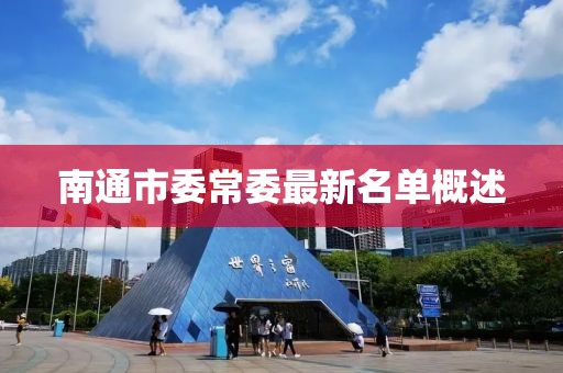 網(wǎng)站首頁(yè) 第720頁(yè)
