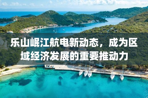 萌比小歐巴 第15頁(yè)