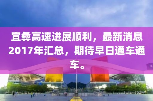 夢(mèng)中有夢(mèng) 第12頁(yè)
