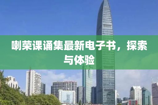 繁星點(diǎn)點(diǎn) 第14頁(yè)