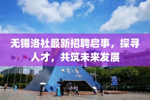 狼狽不堪 第15頁(yè)