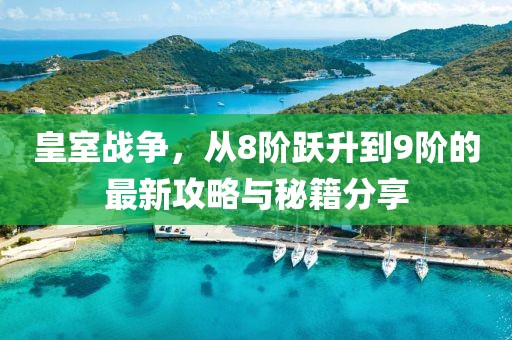 2025年1月 第99頁(yè)