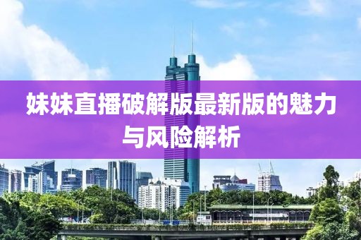 2025年1月 第53頁(yè)