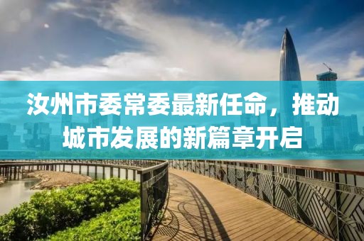 嫣然若夕 第13頁(yè)