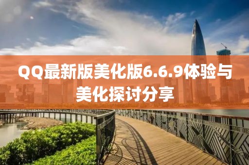 2025年2月 第442頁(yè)