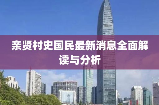 淚咽卻無(wú)聲 第12頁(yè)