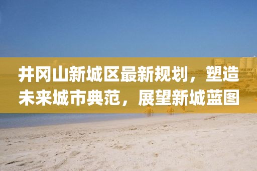 幾番春暮 第13頁(yè)