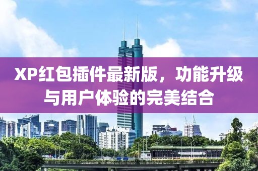 寡言難癮 第12頁(yè)