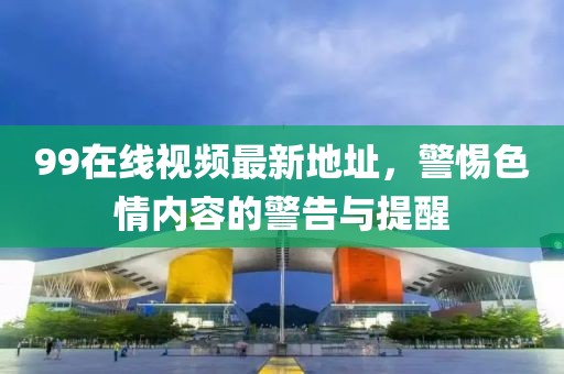 授之溫存 第13頁(yè)