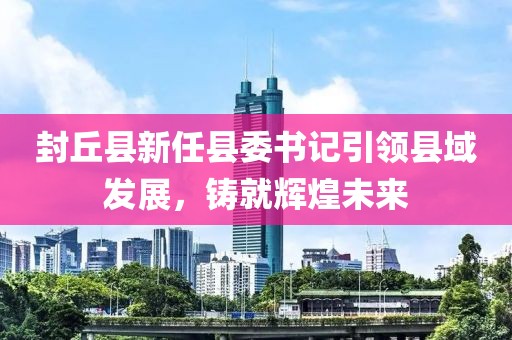 笑我太癡狂 第12頁(yè)