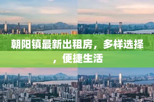 2025年2月 第353頁(yè)