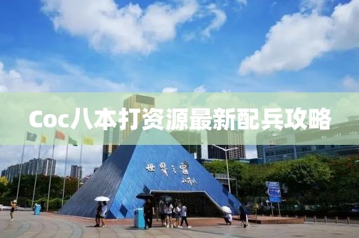 鮮奶 第12頁(yè)