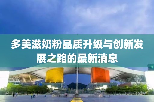 萌比小歐巴 第12頁(yè)