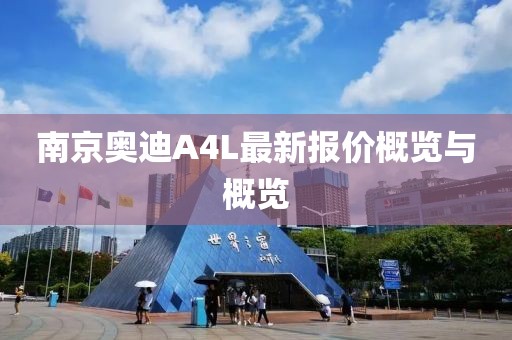 寰鸞 第12頁(yè)
