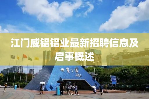 恍然記起 第13頁(yè)