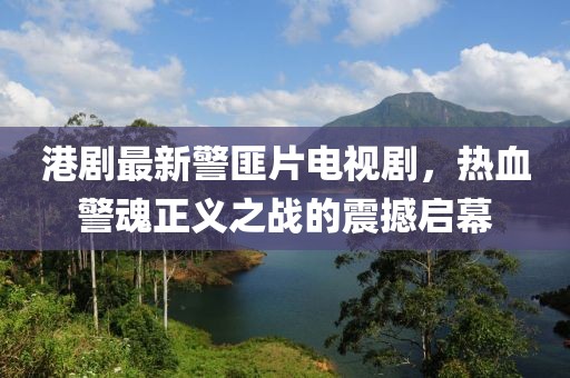 奶氣纏身 第13頁(yè)