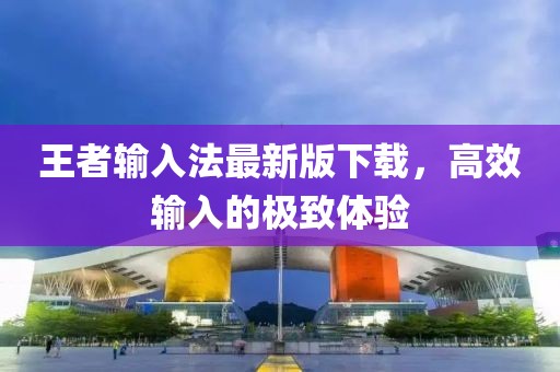 世界等同你 第12頁(yè)