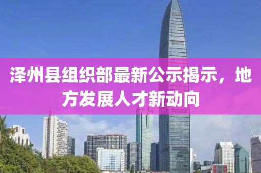霧渙風(fēng)月 第12頁(yè)