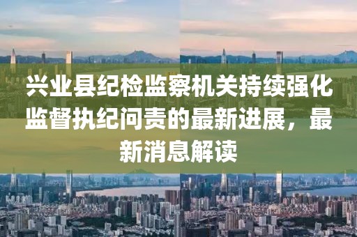第1157頁(yè)