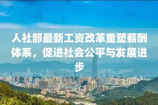 江南煙雨斷橋殤 第12頁(yè)