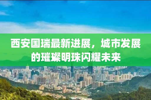 萌比小歐巴 第11頁(yè)