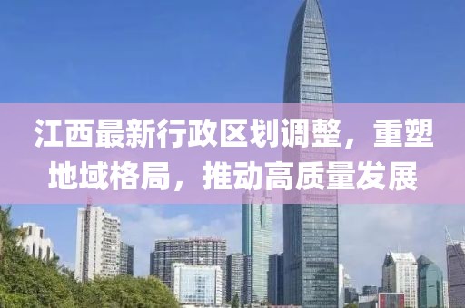 淚咽卻無(wú)聲 第10頁(yè)