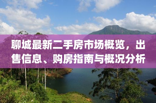 萌比小歐巴 第10頁(yè)