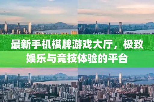 紫色蒲公英 第26頁(yè)