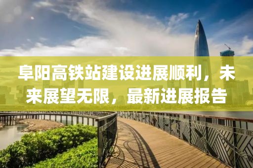 北歡 第12頁(yè)