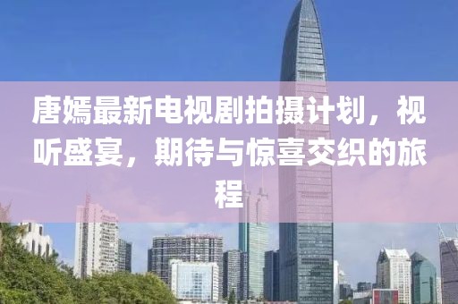上仙 第10頁(yè)