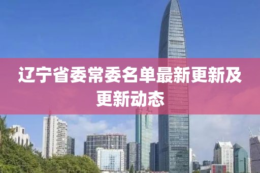 千里清秋 第27頁(yè)