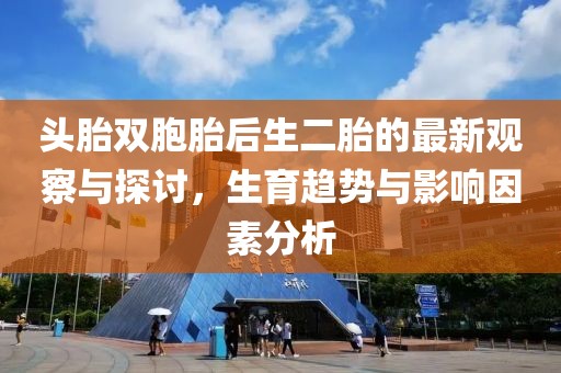 溫柔不夠 第9頁(yè)