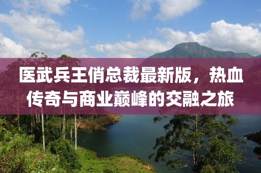 最完美的 第10頁(yè)