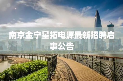 巧了我就是酷 第11頁(yè)
