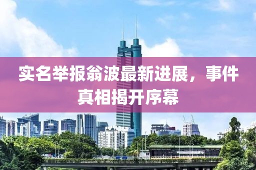 眉間倦意 第11頁(yè)