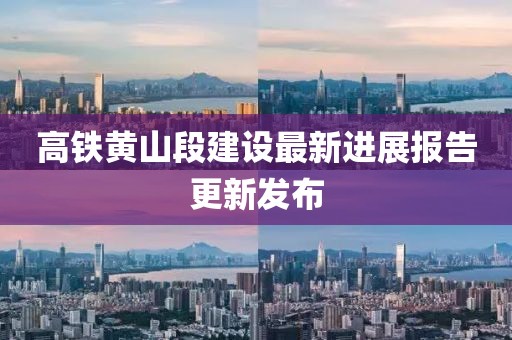 超人快宣我 第13頁(yè)