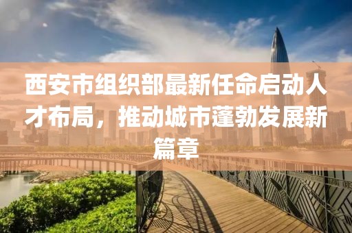 禮數交手 第9頁(yè)