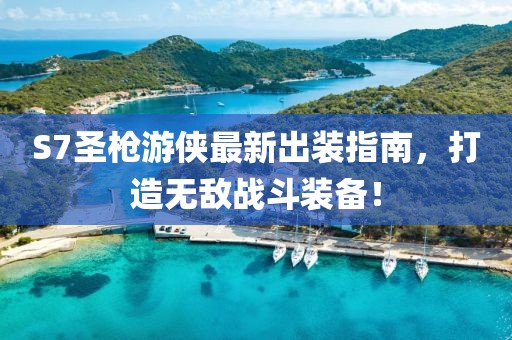 幾番春暮 第9頁(yè)